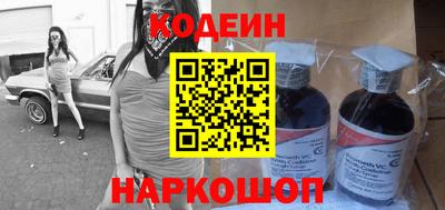 марихуана Кохма