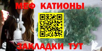 марихуана Кохма