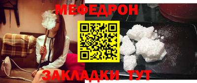 марихуана Кохма