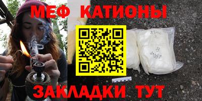 марихуана Кохма