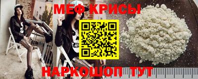 гашиш Красноармейск