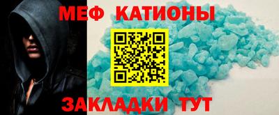 марихуана Кохма
