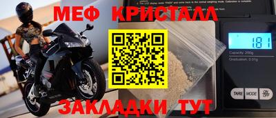 гашиш Красноармейск