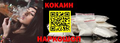 гашиш Красноармейск