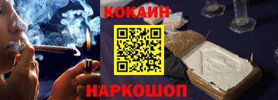герыч Котовск