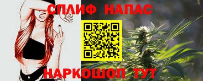 гашиш Красноармейск