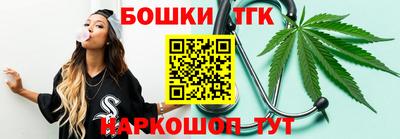 герыч Котовск