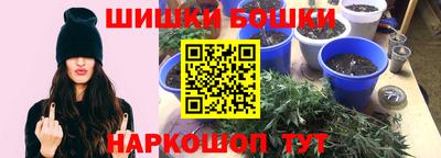 марихуана Кохма