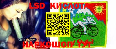гашиш Красноармейск