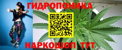 герыч Котовск