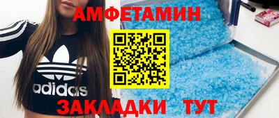 гашиш Красноармейск