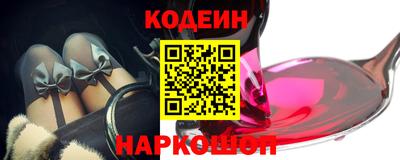 марихуана Кохма