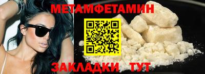 гашиш Красноармейск