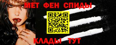 герыч Котовск