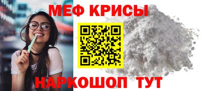 герыч Котовск