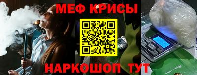 гашиш Красноармейск