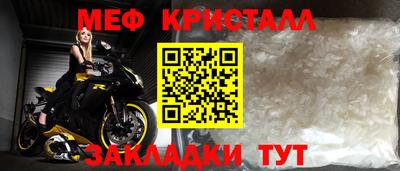 марихуана Кохма